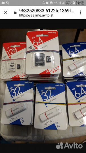 Карта памяти MicroSD USB обмен