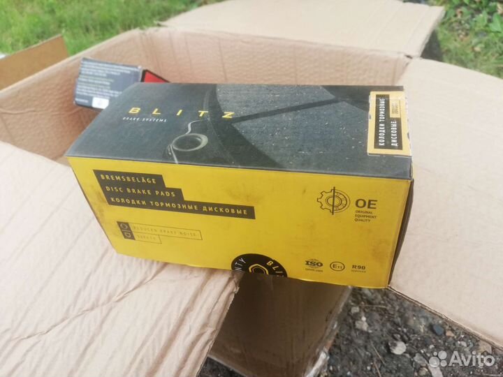 Тормозные колодки volkswagen passat b3, audi 80