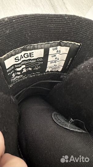 Сноубордические ботинки женские