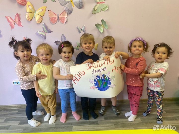 Детский ясли-сад 