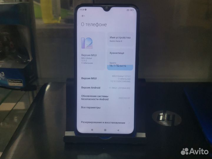 Xiaomi Redmi Note 8, 4/64 ГБ