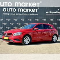 Mercedes-Benz A-класс 1.6 AMT, 2015, 135 119 км, с пробегом, цена 1 665 000 руб.