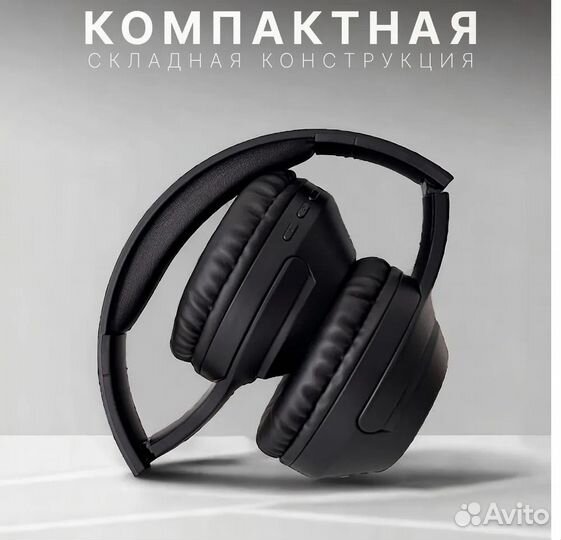 Borofone Наушники беспроводные Bluetooth