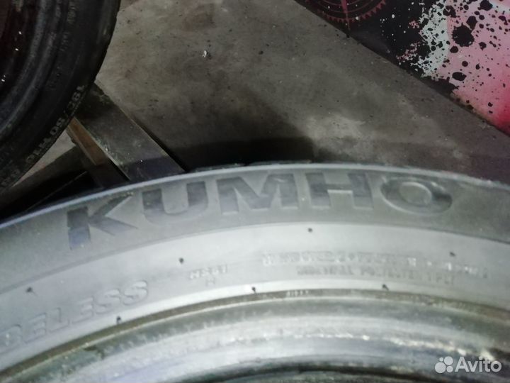Kumho Ecsta HS51 195/50 R16