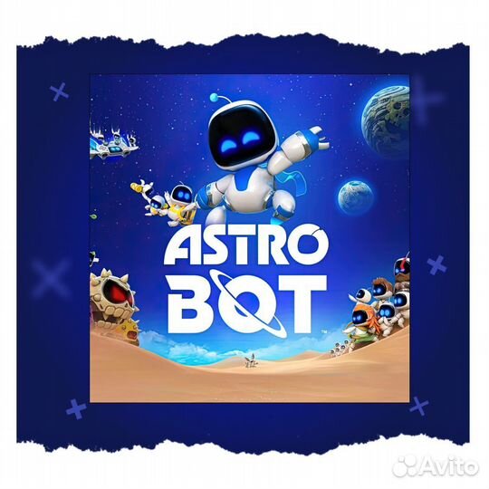 Astro Bot (PS5) - Предзаказ