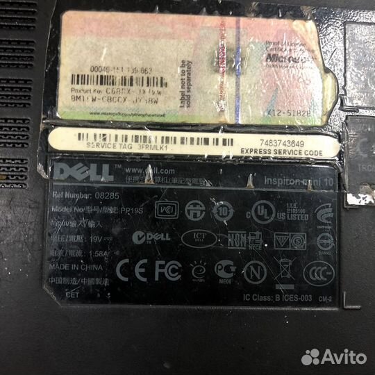 Нетбук Dell pp19s (54892)