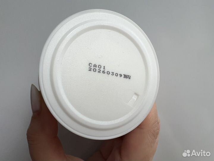 Крем от пигментации