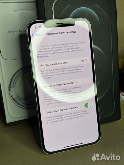 iPhone 12 Pro, 128 ГБ