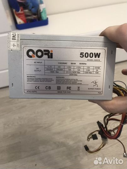 Блок питания 500w