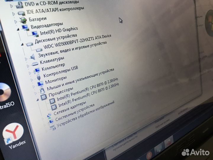 Asus X55A для работы и учебы