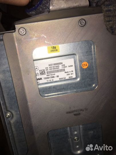 Mercedes Gl блок bang & olufsen