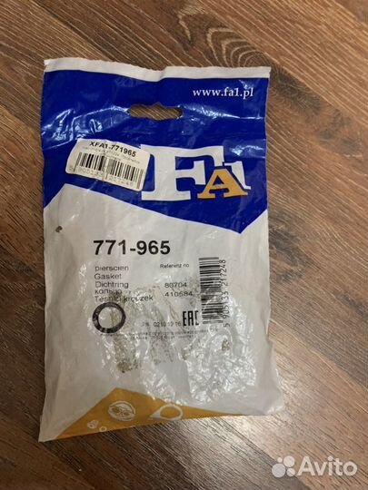 Прокладка глушителя FA1 771-965