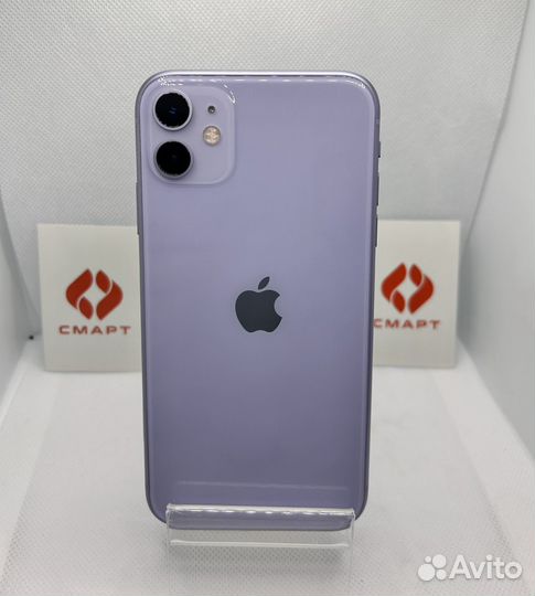 iPhone 12, 128 ГБ