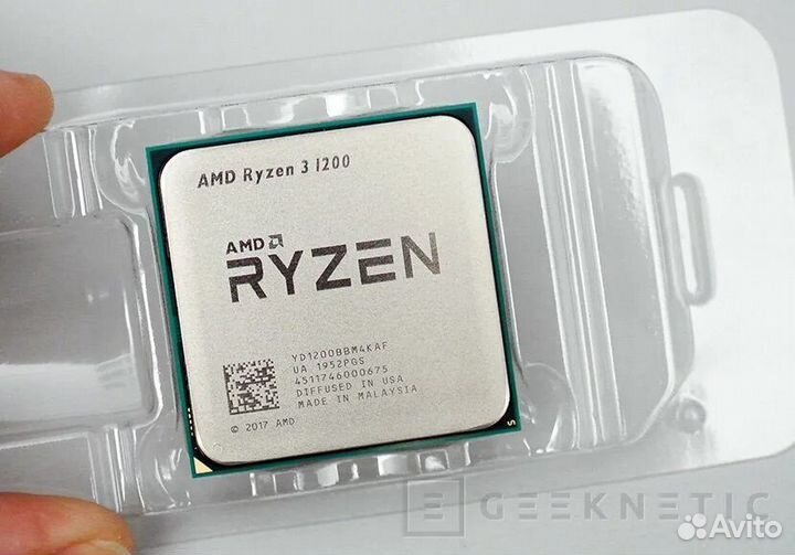 Amd ryzen 3 1200