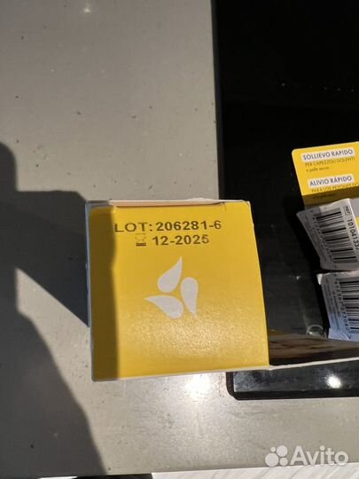 Крем для сосков Purelan. Medela