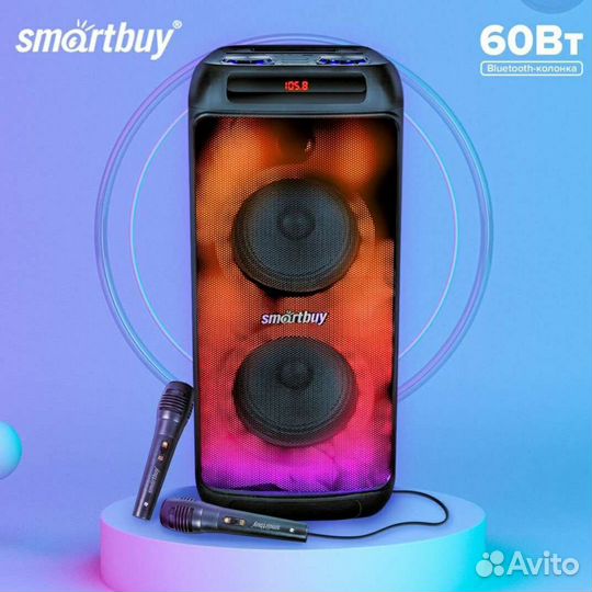 Колонка Smartbay SBS-5190