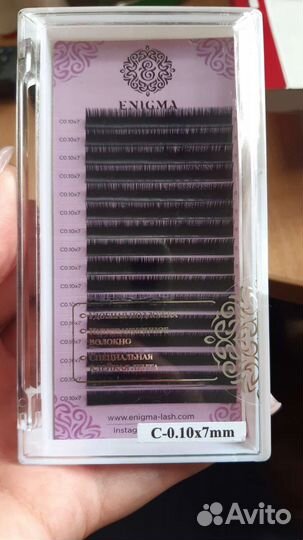 Ресницы для наращивания