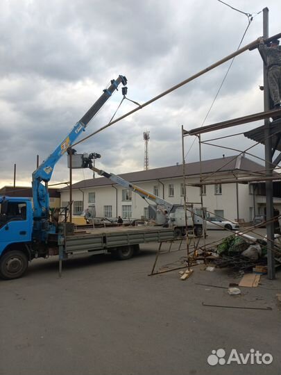 Самогруз, Кму, Вышка, воровайка,3,5,10тн, разл.гп