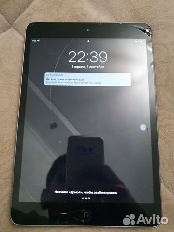 iPad mini 2 16gb