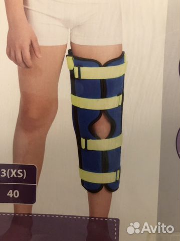 Бандаж компрессионный на коленный сустав XXS