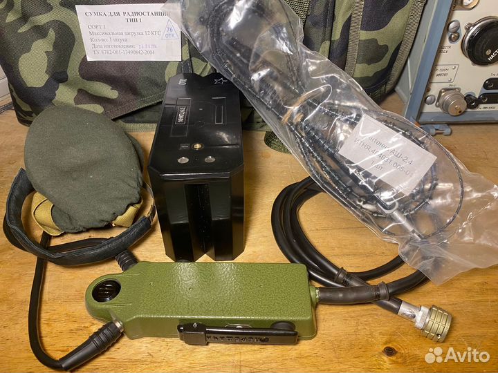 Радиостанция Р-168 запчасти и принадлежности зип