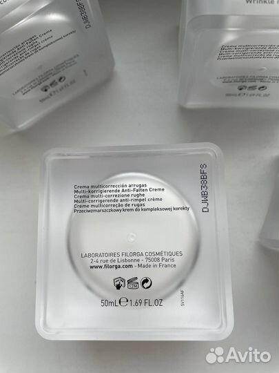 Крем для лица Filogra