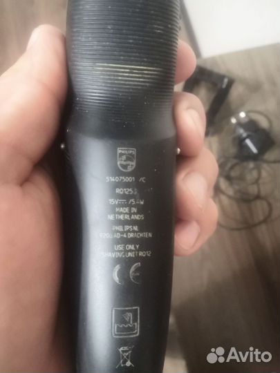 Бритва philips rq1253/16