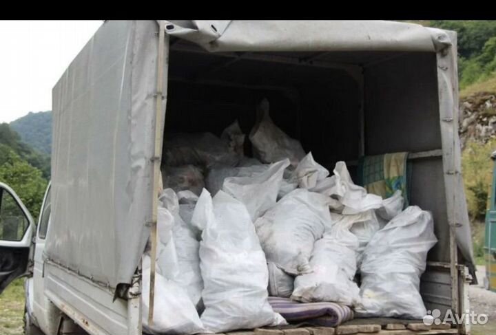 Вывоз мусора