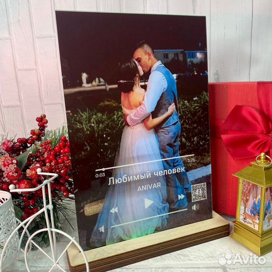 Подарок на День Рождения / Фоторамка