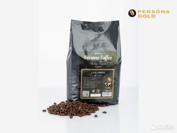 Кофе в зернах опт/розница