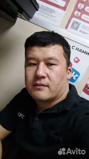 Грузчик