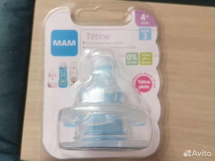 Соски бутылочные