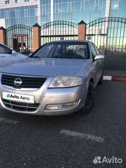 Nissan Almera Classic 1.6 МТ, 2009, 180 000 км