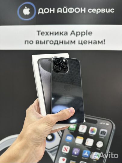 iPhone 15 Pro Max, 256 ГБ