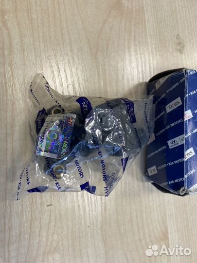 Регулятор холостого хода Hyundai/KIA 35150-22600