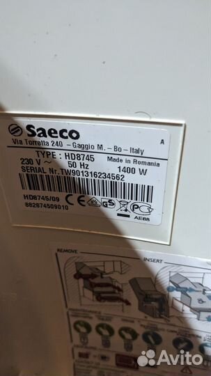 Кофемашина philips saeco xsmall на запчасти