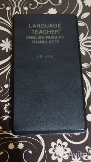 Электронный переводчик Language Teacher ER-4100