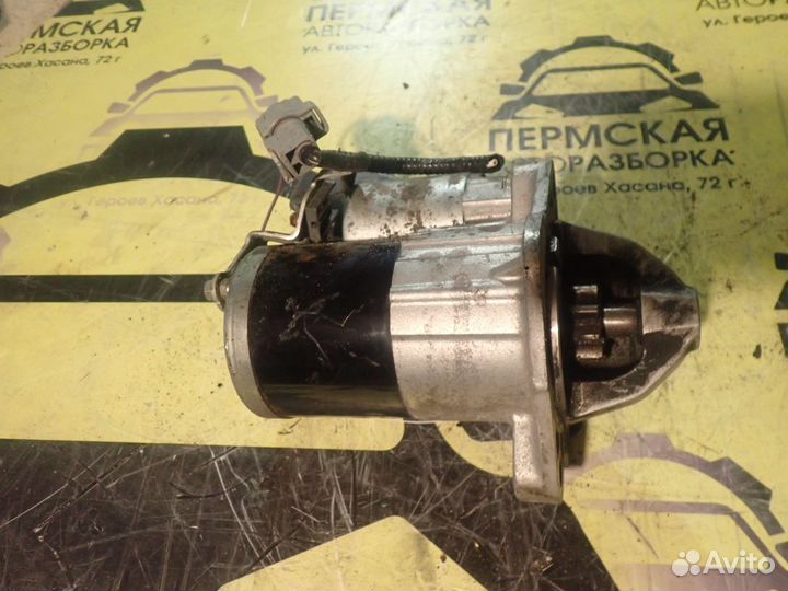 Стартер для Mazda 3 (BL) 2009-2013