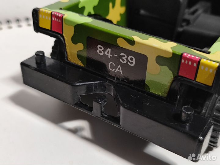 Джип мсб MSB ГДР времён СССР тропикана сафари