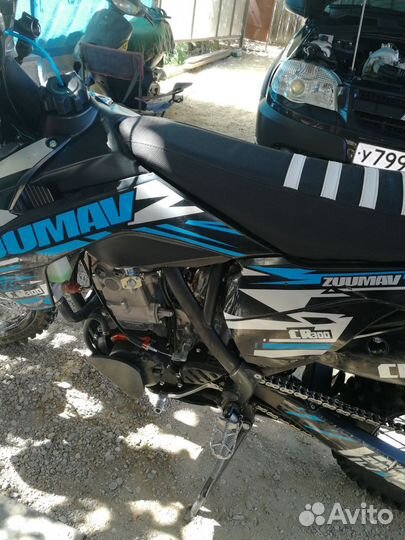 Эндуро мотоцикл