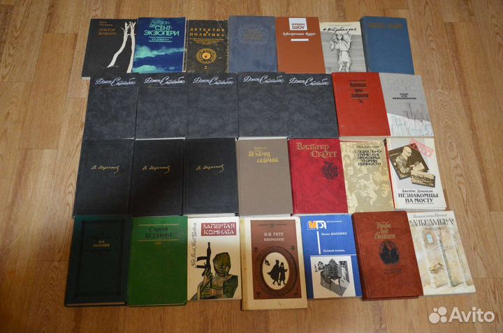 Книги