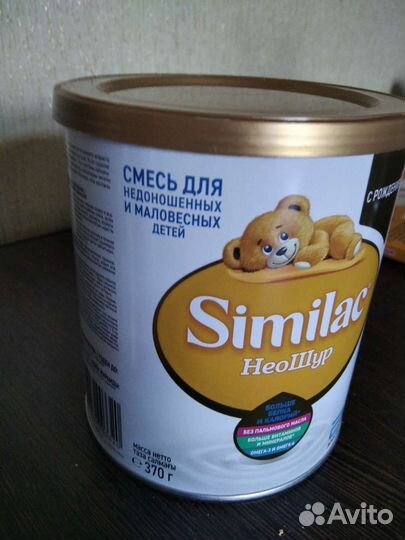 Детская молочная смесь Similak неошур