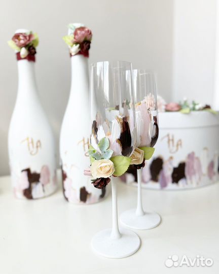 Свадебный набор