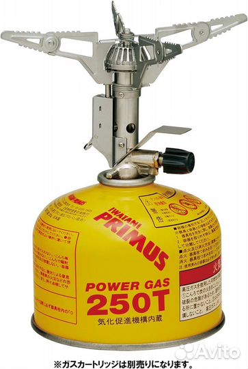 Газовая горелка походная primus P-153 ultra burner