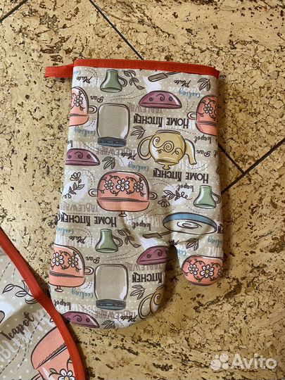 Кухонный набор