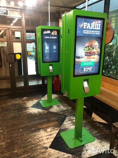 Киоск для самообслуживания