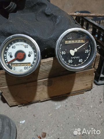 Замок зажигания Ява