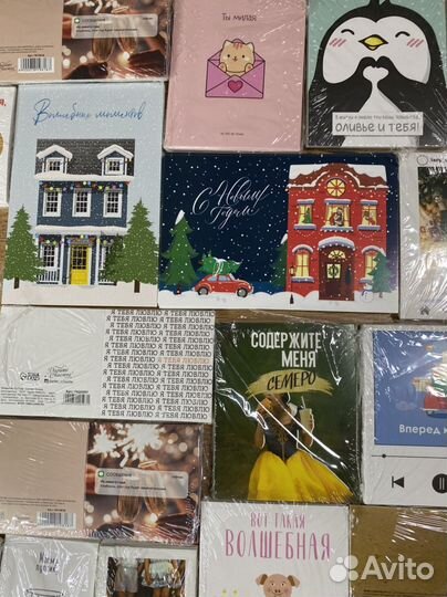 Окрытки пакетом (опт остатки)