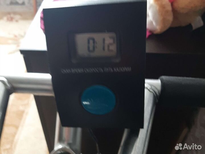 Велотренажер бу