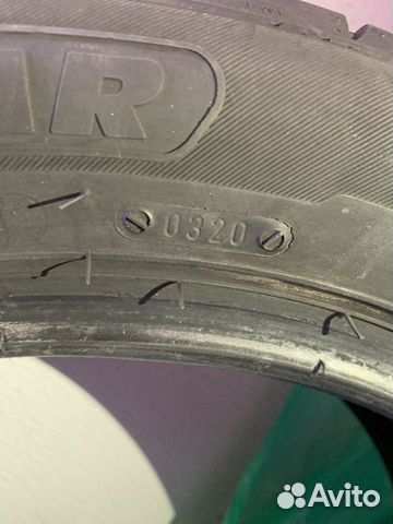 Tigar High Performance 195/55 R16 87V